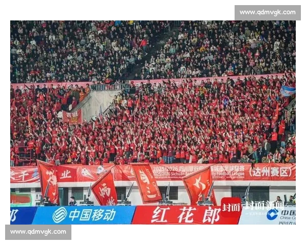 20！陆永华建功！达州川汉子主场擒广安