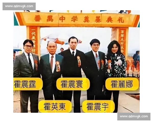 19 载追忆霍英东：赤子丹心照家国