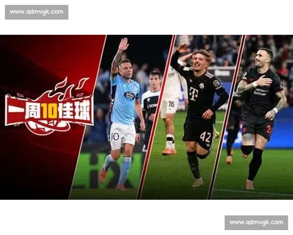 弧线封神!塔韦尼耶角球破门领衔上周十佳球 弧线封神!塔韦尼耶角球破门领衔上周十佳球